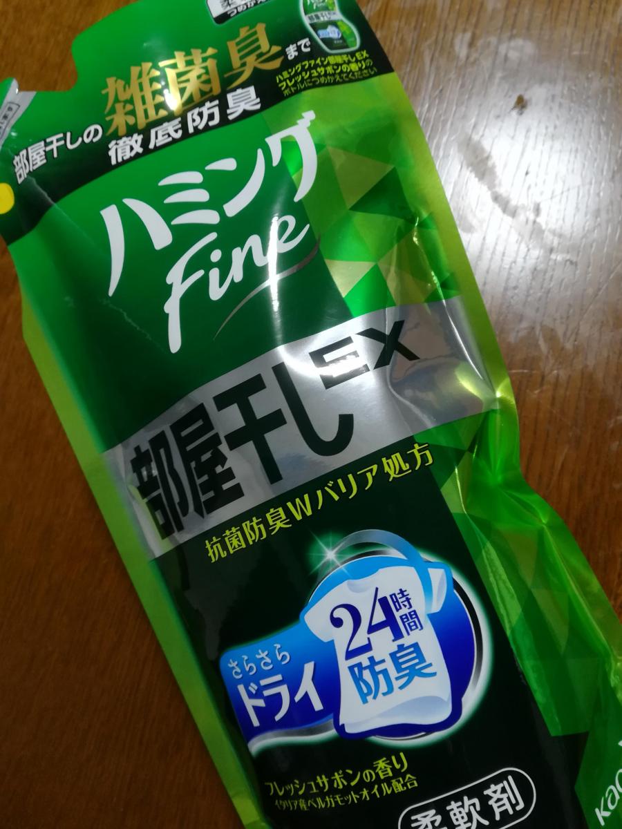 花王 ハミングファイン 部屋干しEX フレッシュサボンの香りの商品ページ