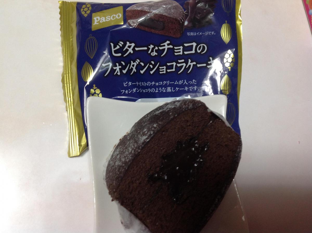 敷島製パン ビターなチョコのフォンダンショコラケーキの商品ページ