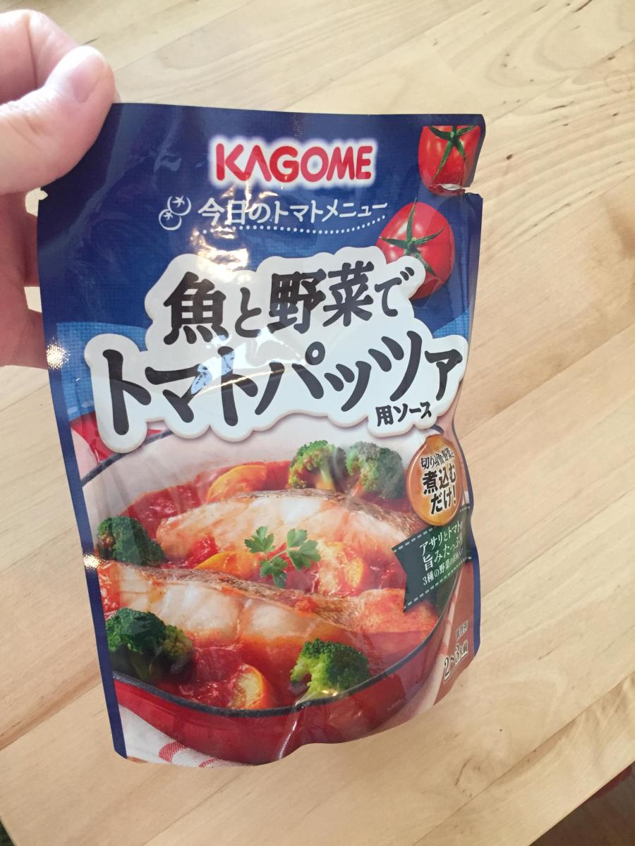 カゴメ 魚と野菜でトマトパッツァ用ソースの商品ページ