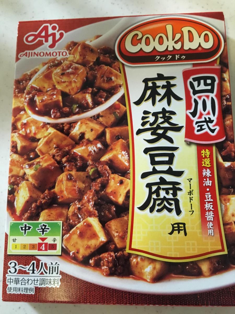 味の素 Cook Do® 四川式麻婆豆腐用の商品ページ