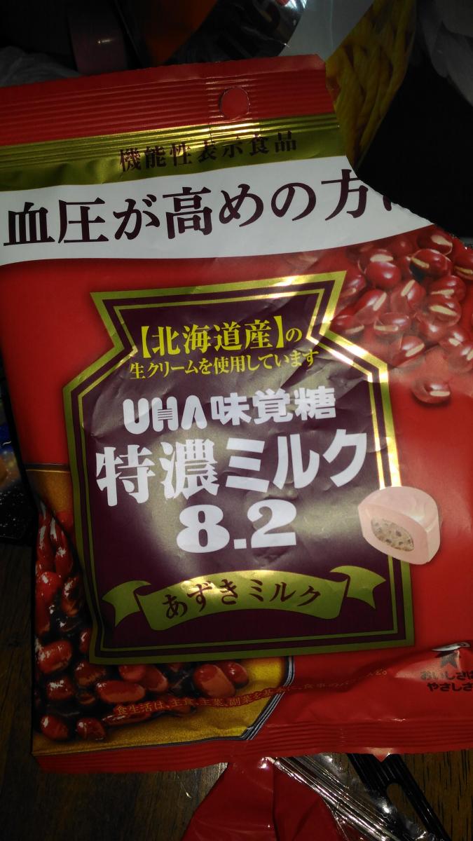 買物 UHA味覚糖 特濃ミルク8.2あずきミルク 93g
