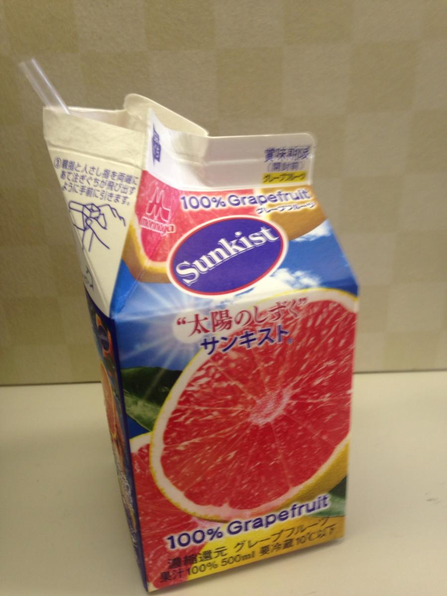 みんなのレビュー：「森永乳業 サンキスト 100%グレープフルーツ 」の