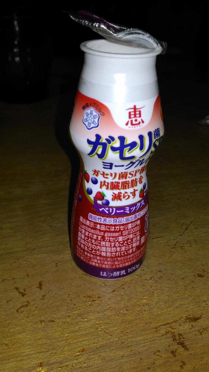 100%新品SALE日本フーズケミカル　えむしりーず 美容液