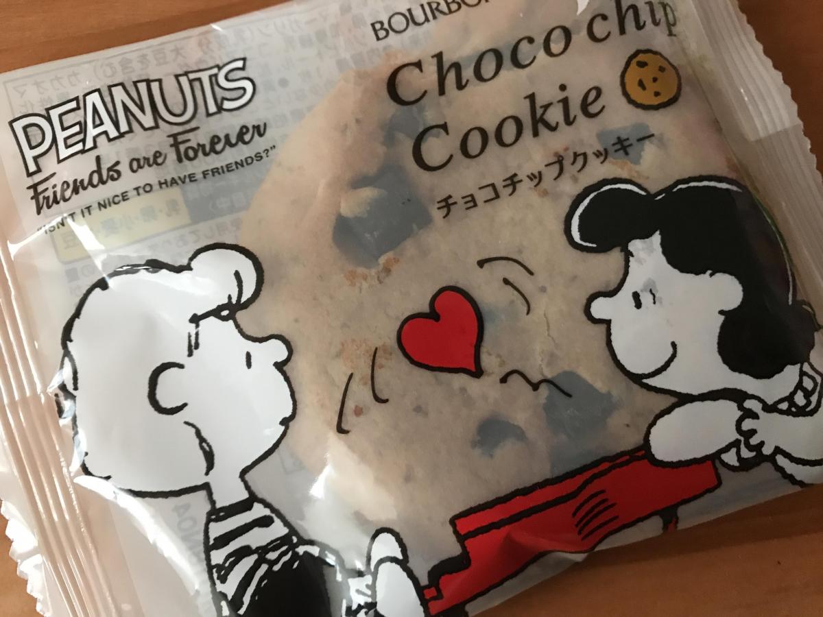 ブルボン チョコチップクッキー スヌーピー の商品ページ