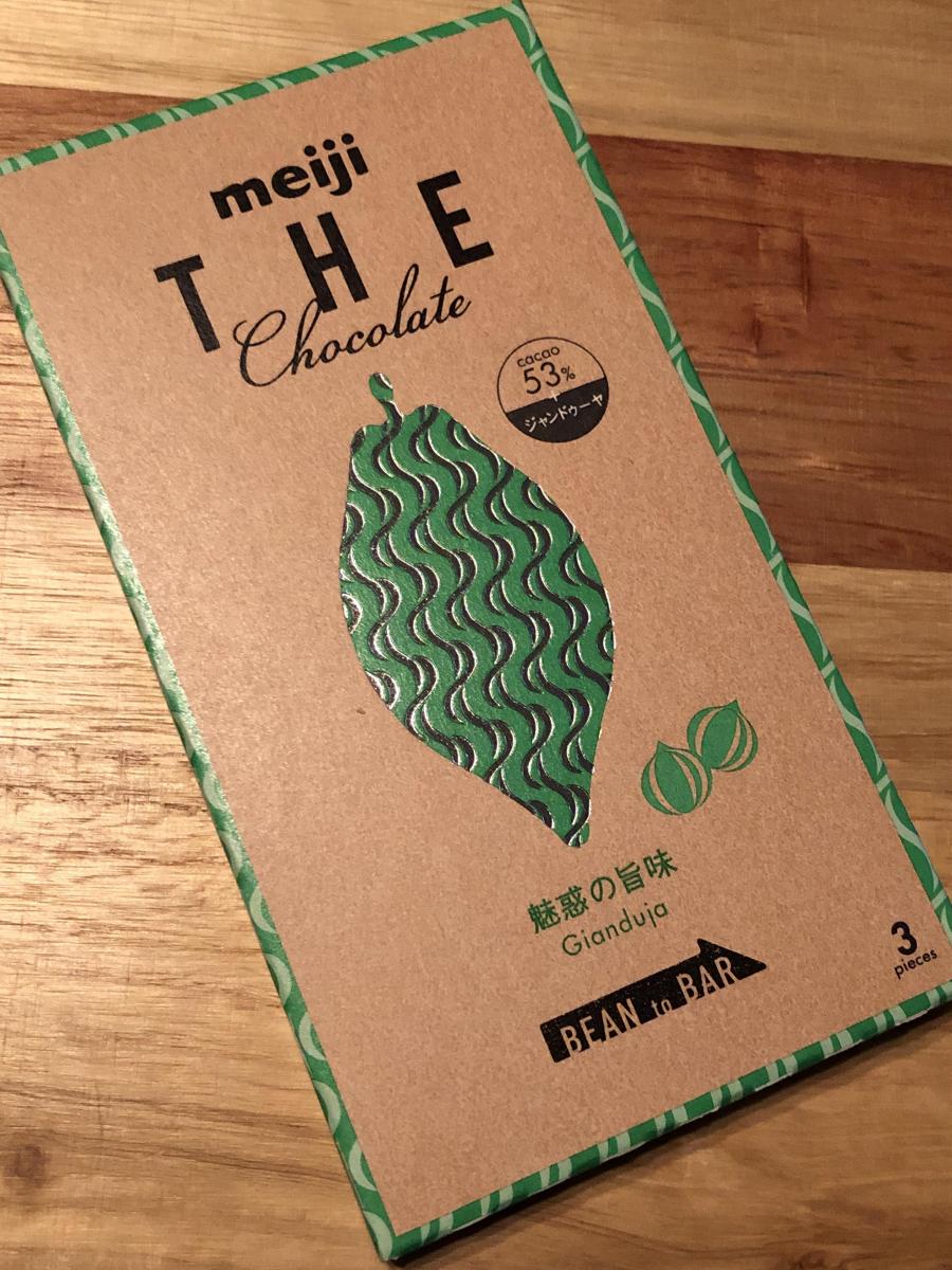 明治 ザ チョコレート魅惑の旨味ジャンドゥーヤの商品ページ