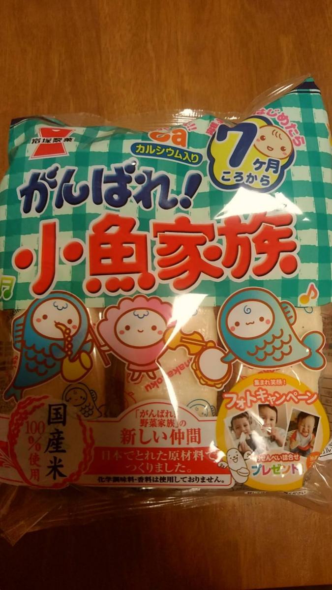 市場 岩塚製菓 小魚家族 47g×6入：菓子の新商品はポイポイマーケット がんばれ