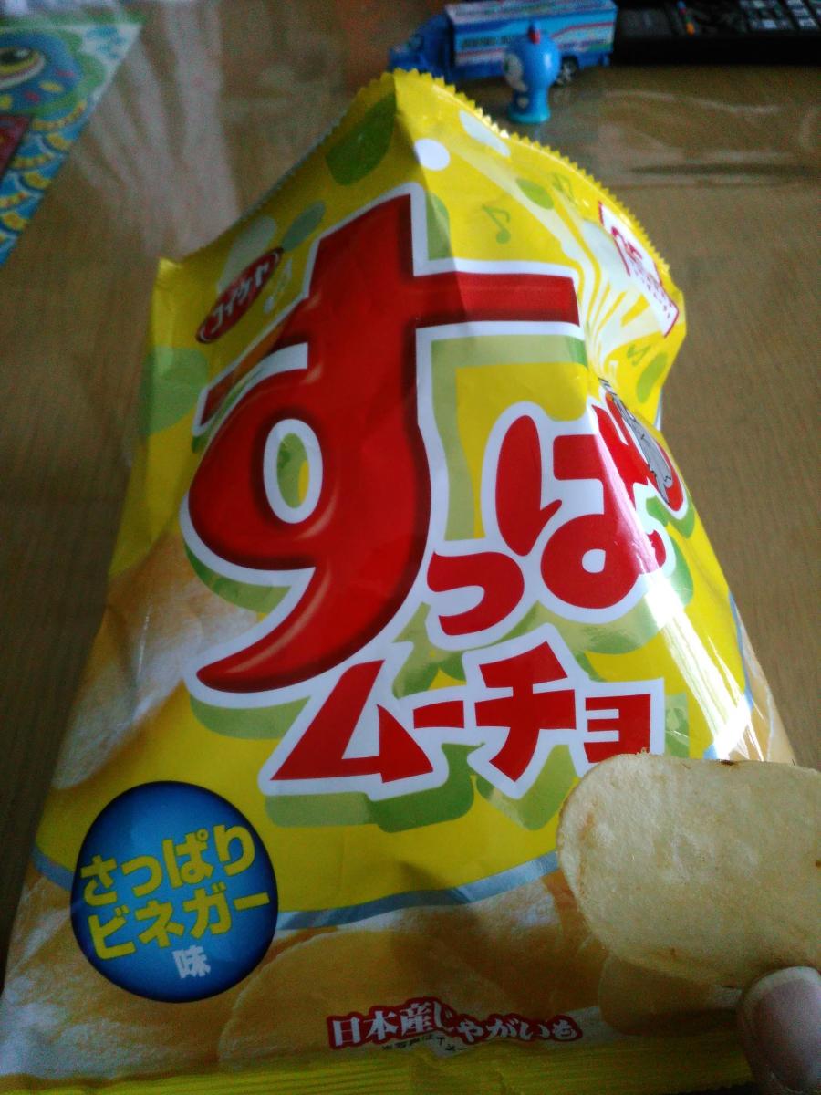 湖池屋 すっぱムーチョチップス さっぱりビネガー味の商品ページ