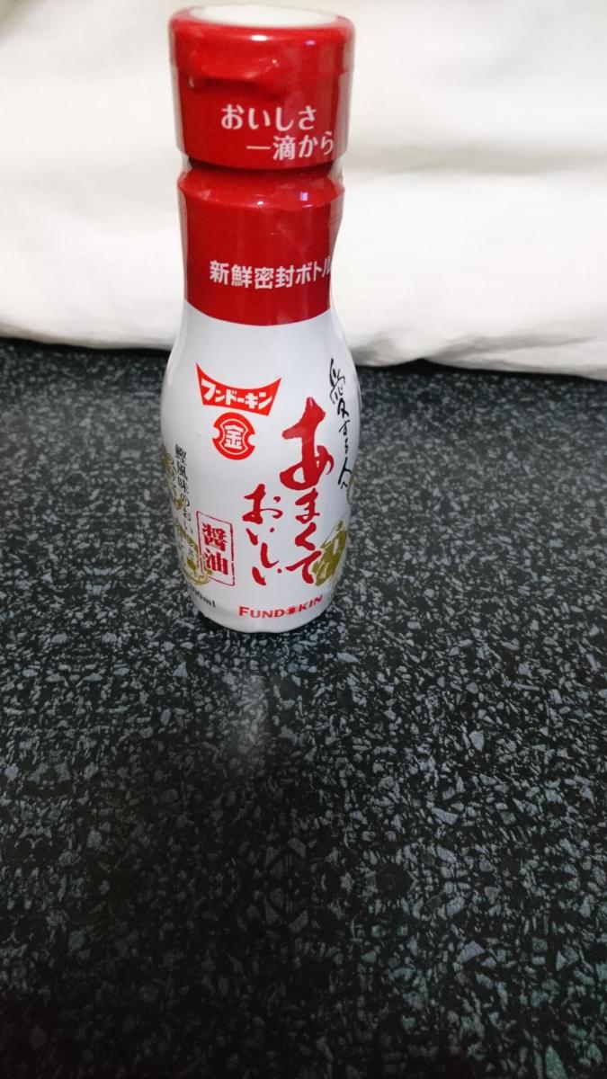 フンドーキン あまくておいしい醤油の商品ページ