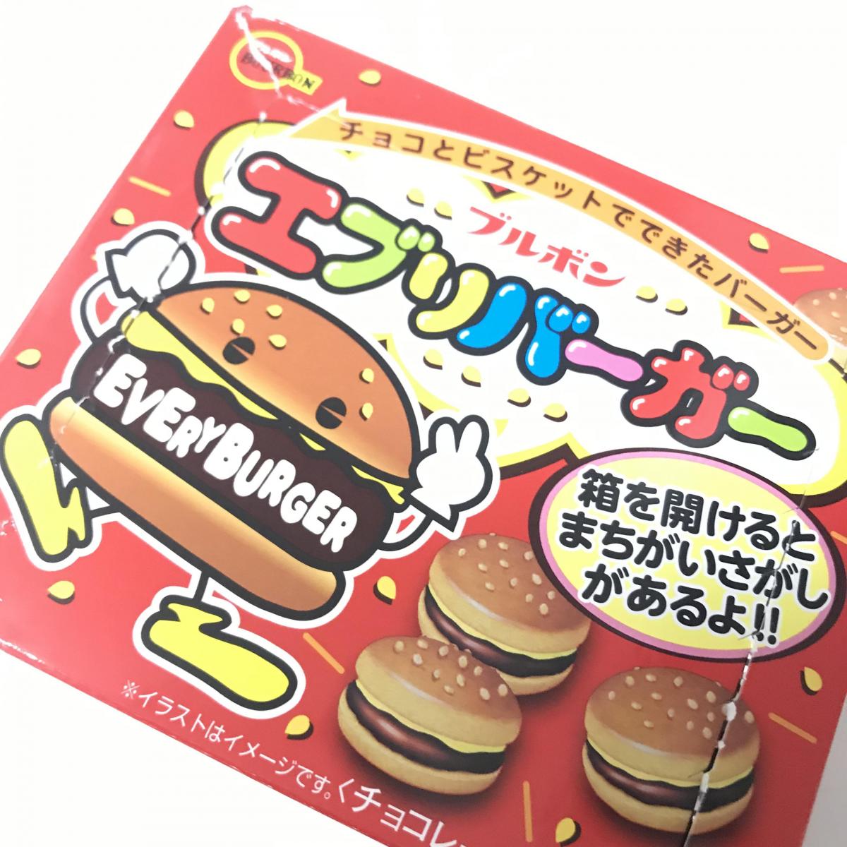 ブルボン エブリバーガーの商品ページ