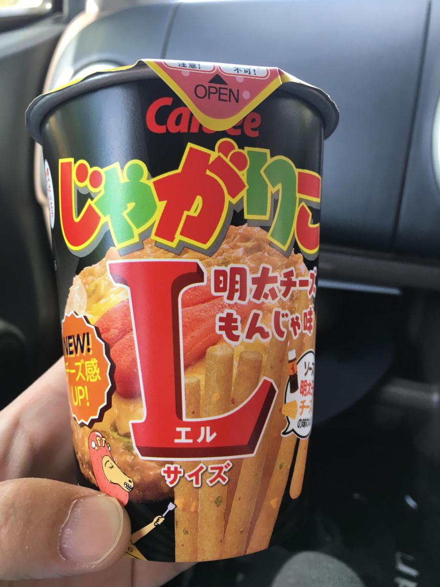 カルビー じゃがりこ 明太チーズもんじゃ味の商品ページ