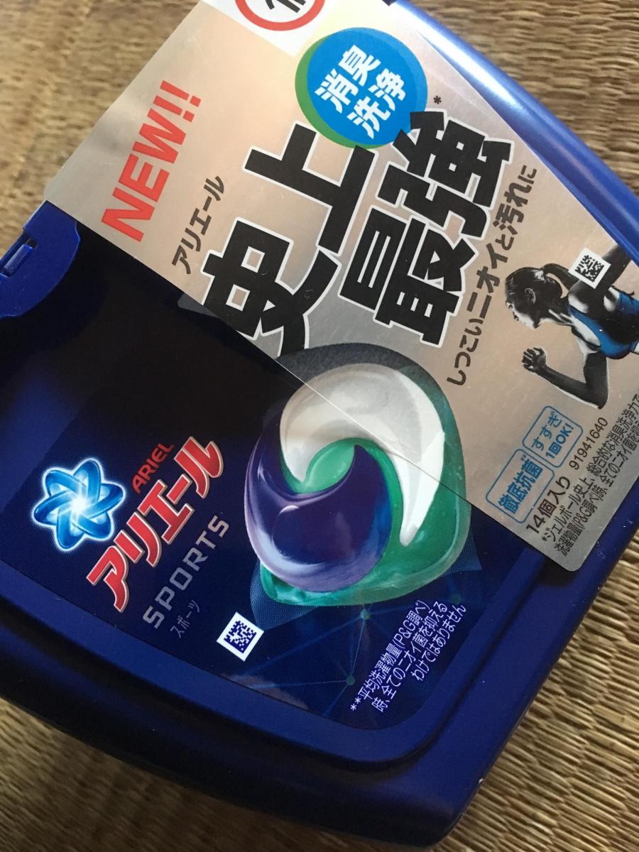 P G アリエール プラチナスポーツジェルボール3dの商品ページ