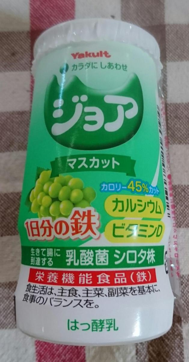 ヤクルト ジョア １日分の鉄 葉酸 マスカットの商品ページ