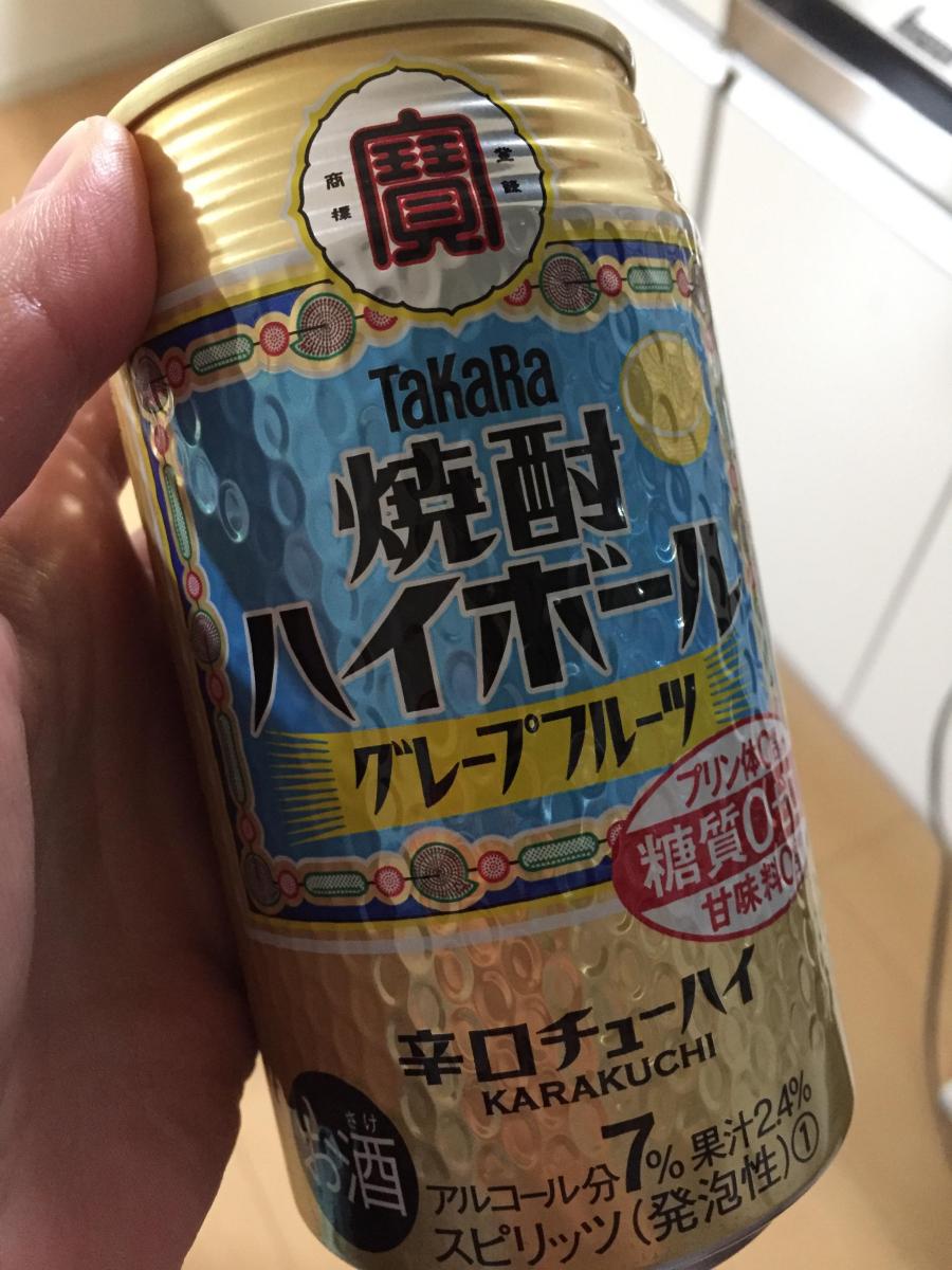 タカラ 焼酎ハイボール グレープフルーツ の商品ページ