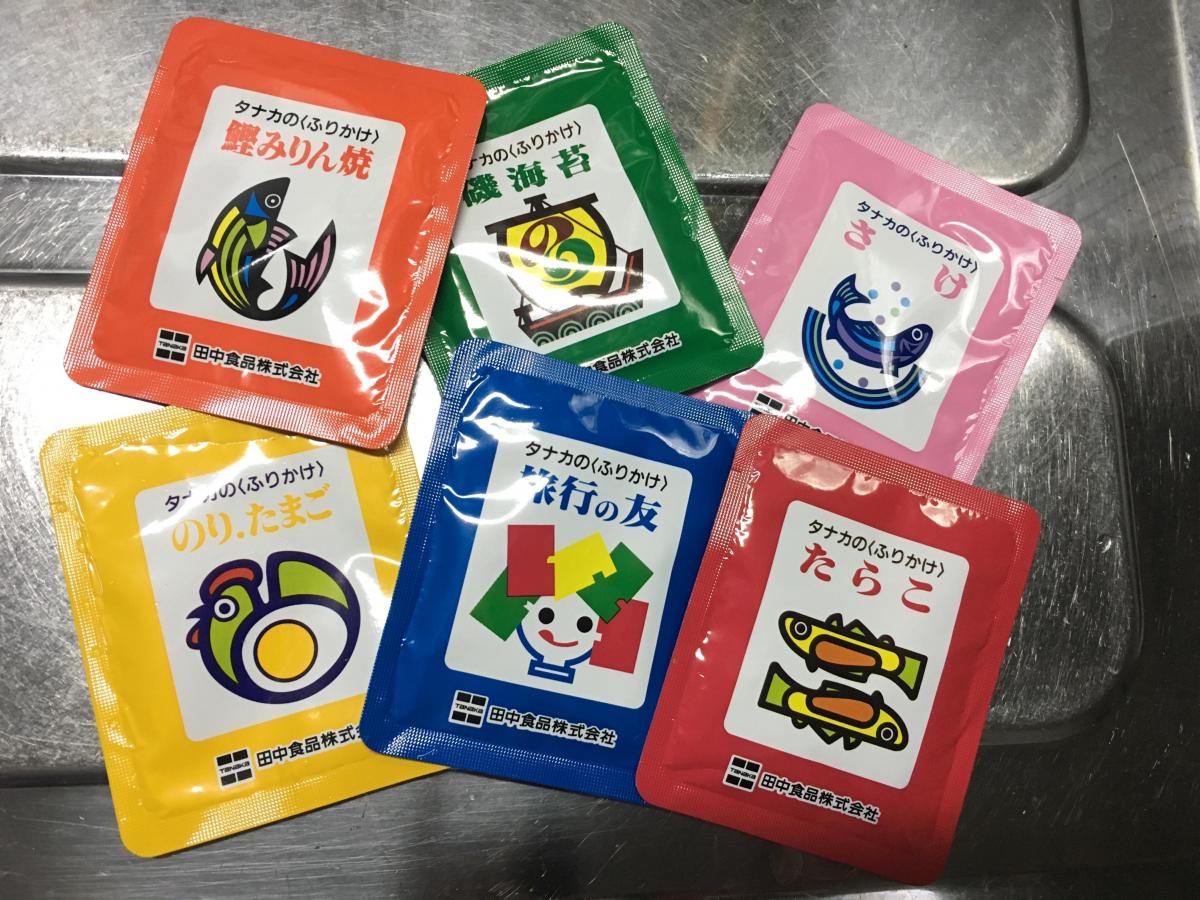 田中食品 ミニパック30袋入の商品ページ