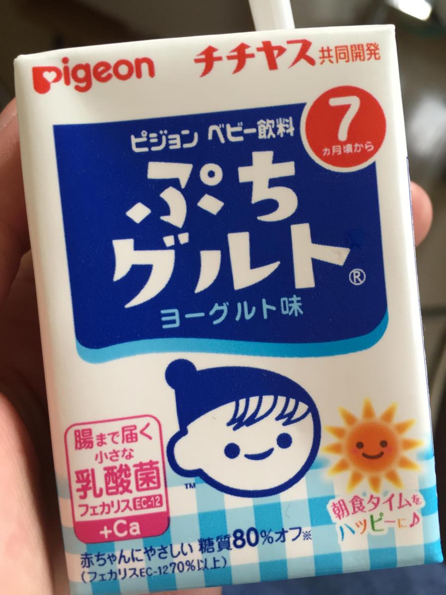 未使用品】 ピジョン ベビー飲料 ぷちグルト ヨーグルト味 100mL×3個 7カ月頃から ※軽減税率対象商品 arkhitek.co.jp