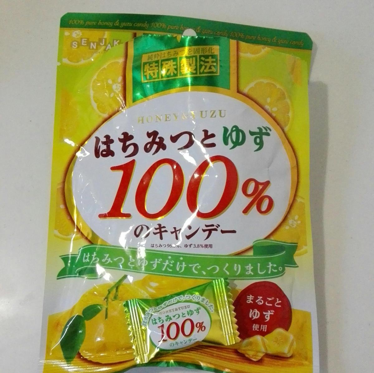 扇雀飴本舗 はちみつとゆず100 のキャンデーの商品ページ