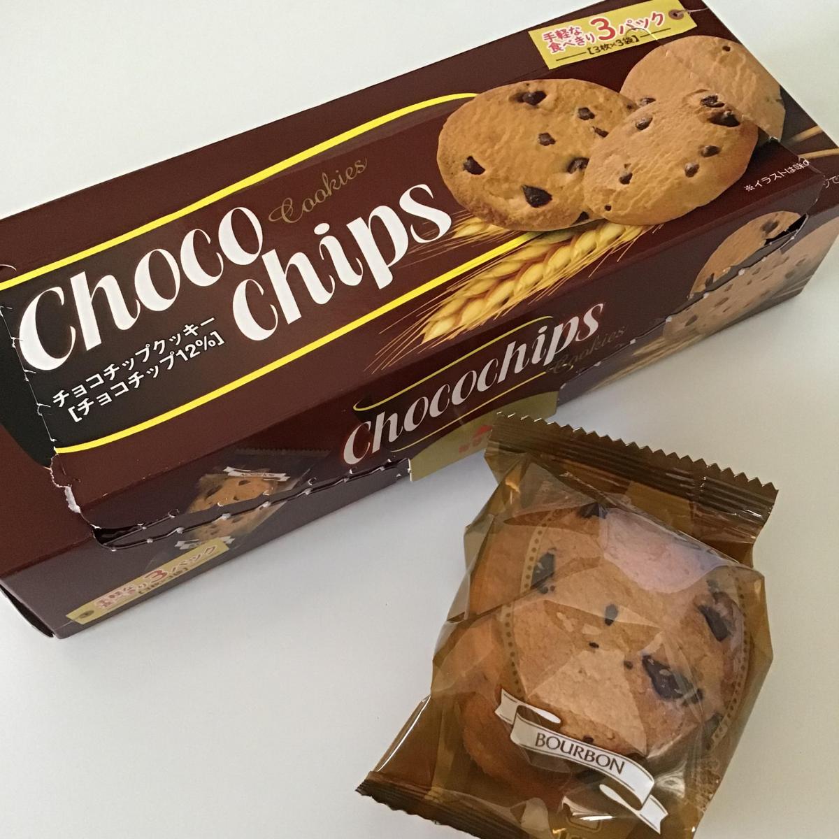 ブルボン チョコチップクッキーの商品ページ