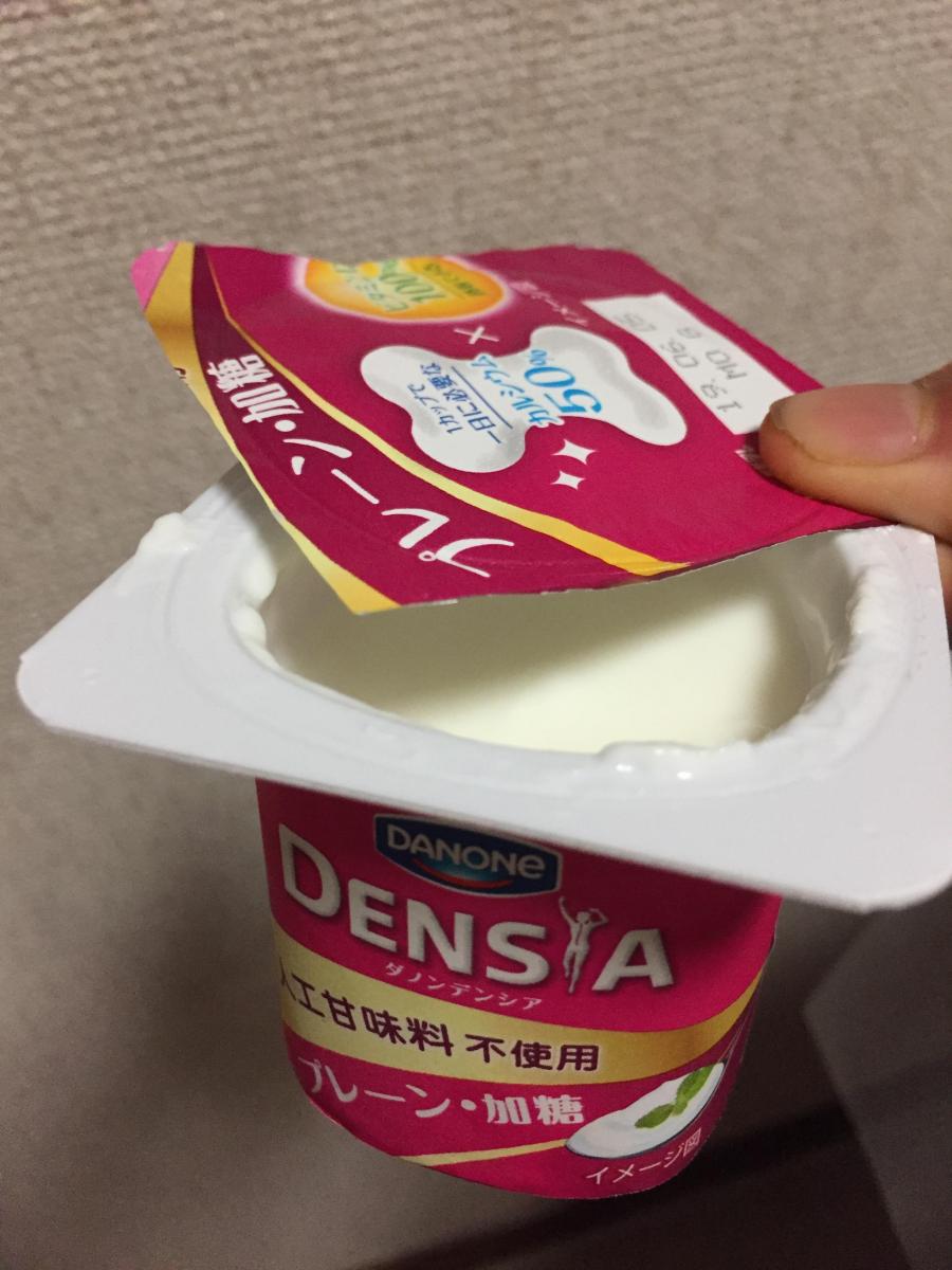 旧 ダノン デンシア プレーン加糖の商品ページ