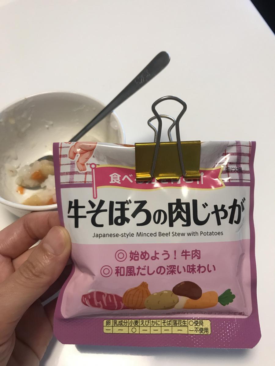 キユーピー ハッピーレシピ 牛そぼろの肉じゃがの商品ページ