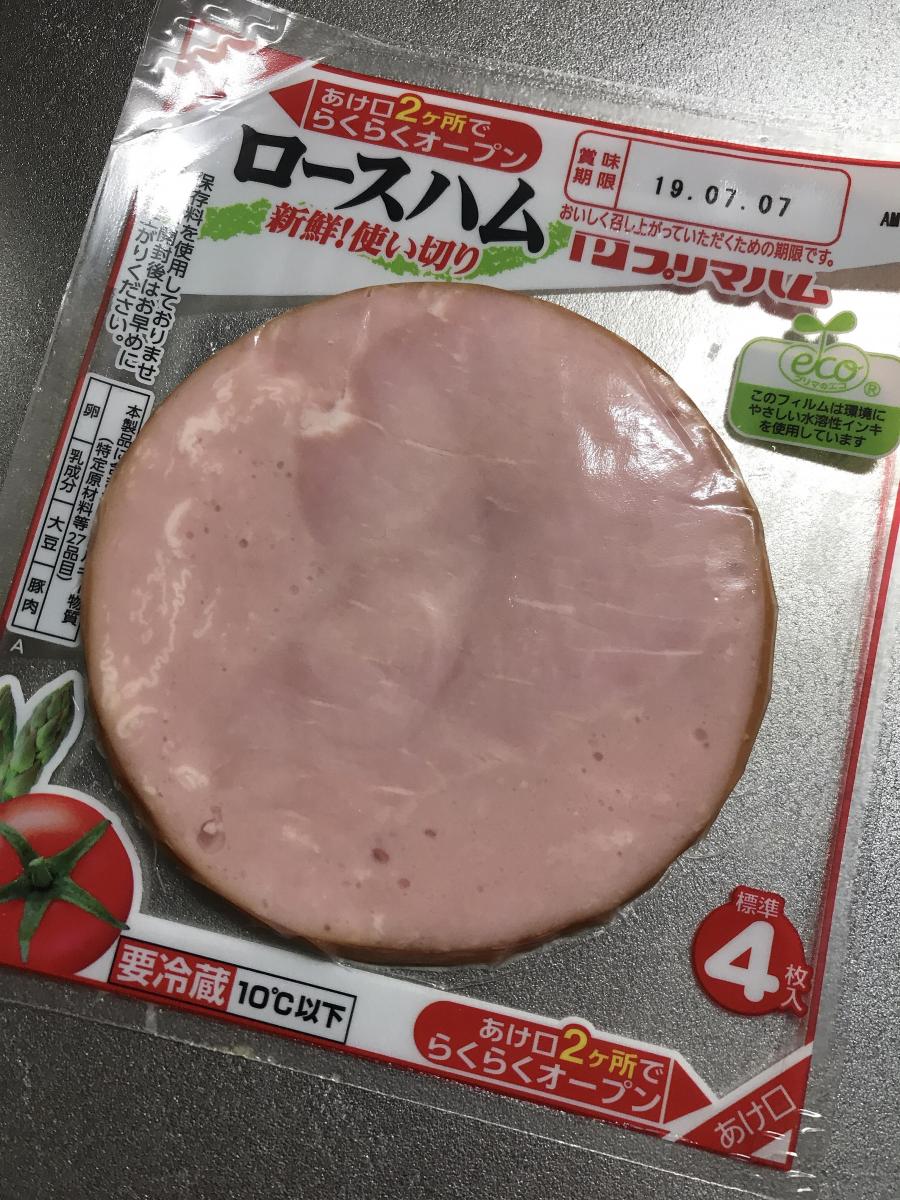 プリマハム 新鮮!使い切り ロースハム(3連/4連)の商品ページ