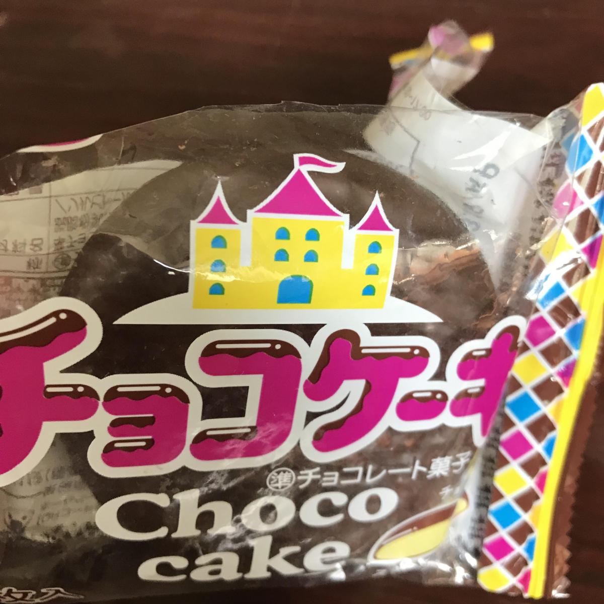 ユーラク チョコケーキ の商品ページ