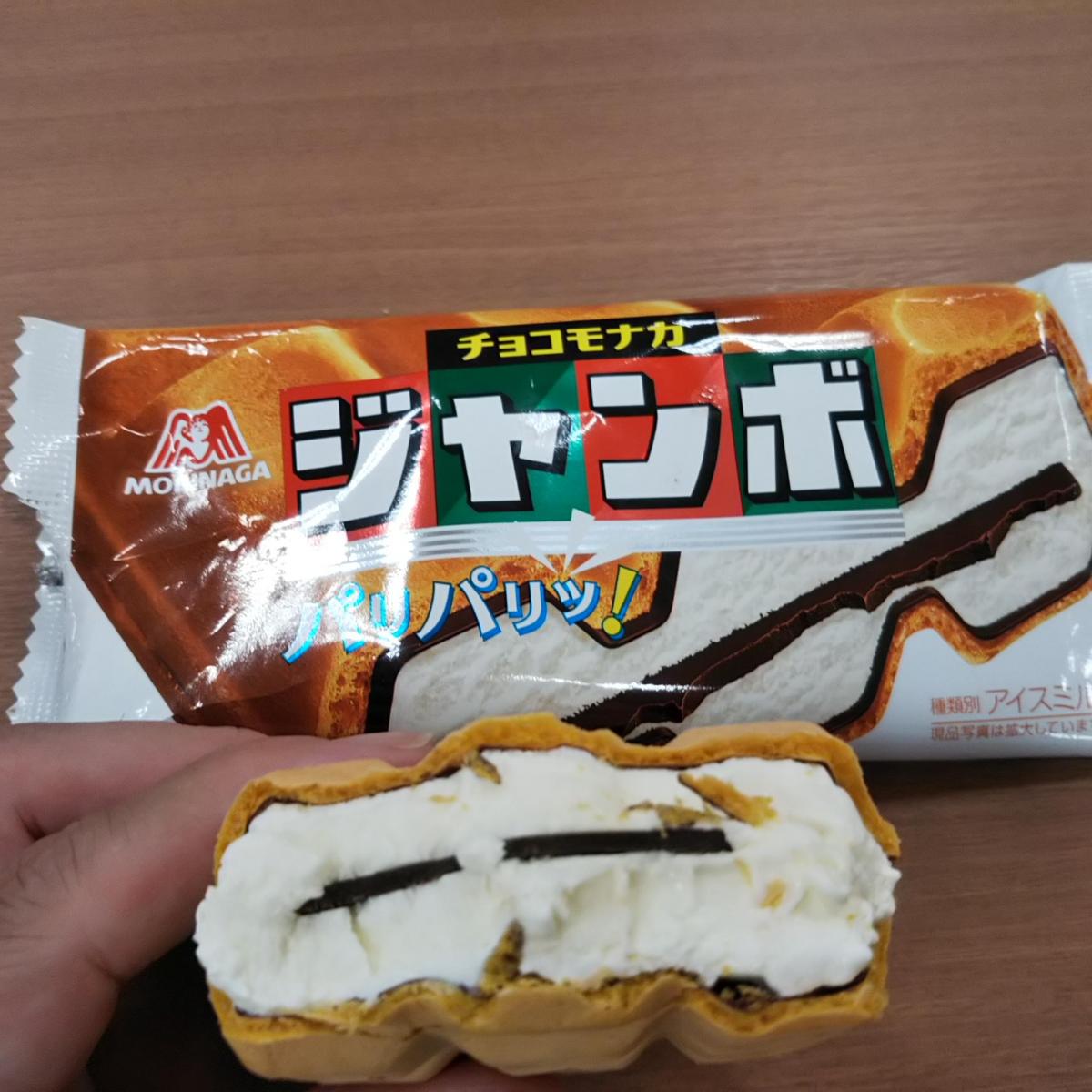 森永製菓 チョコモナカジャンボの商品ページ