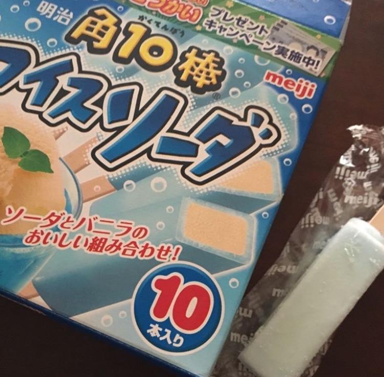明治角10棒 アイスソーダの商品ページ