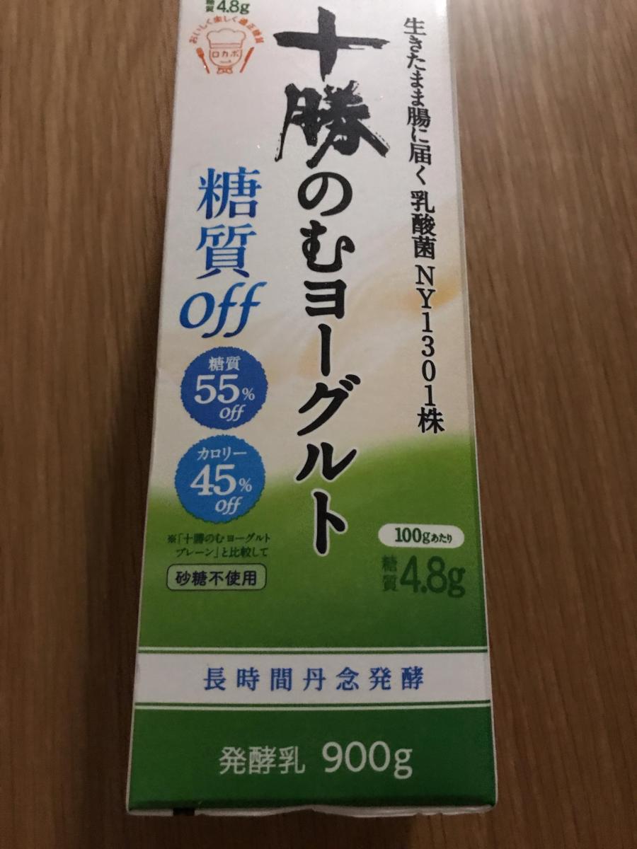 日清ヨーク 十勝のむヨーグルト 糖質offの商品ページ