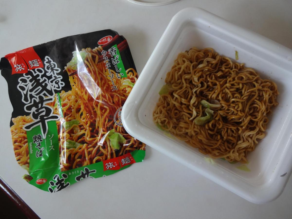 サンヨー食品 サッポロ一番 旅麺 浅草 ソース焼そばの商品ページ