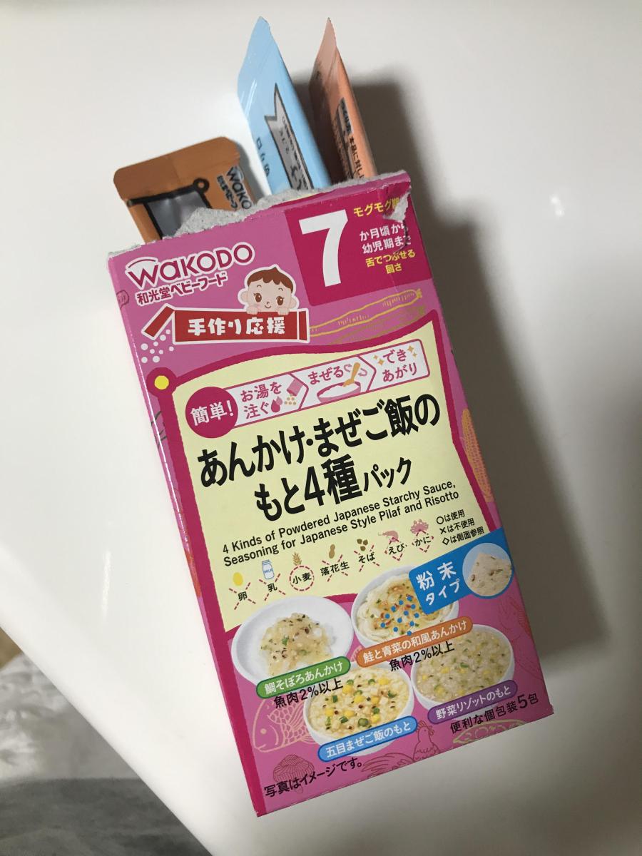 和光堂 手作り応援 あんかけ＆ご飯のもと4種パックの商品ページ