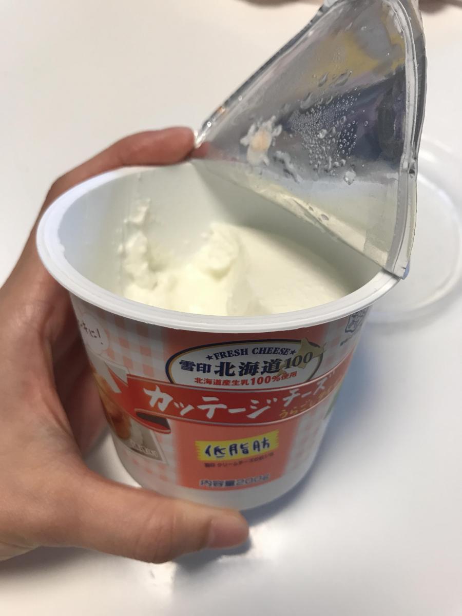 雪印メグミルク 雪印北海道100 カッテージチーズ うらごしタイプ 0gの商品ページ
