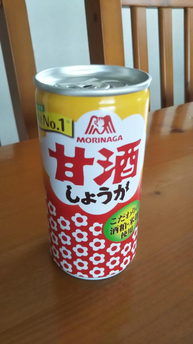 森永製菓 甘酒缶＜しょうが＞の商品ページ