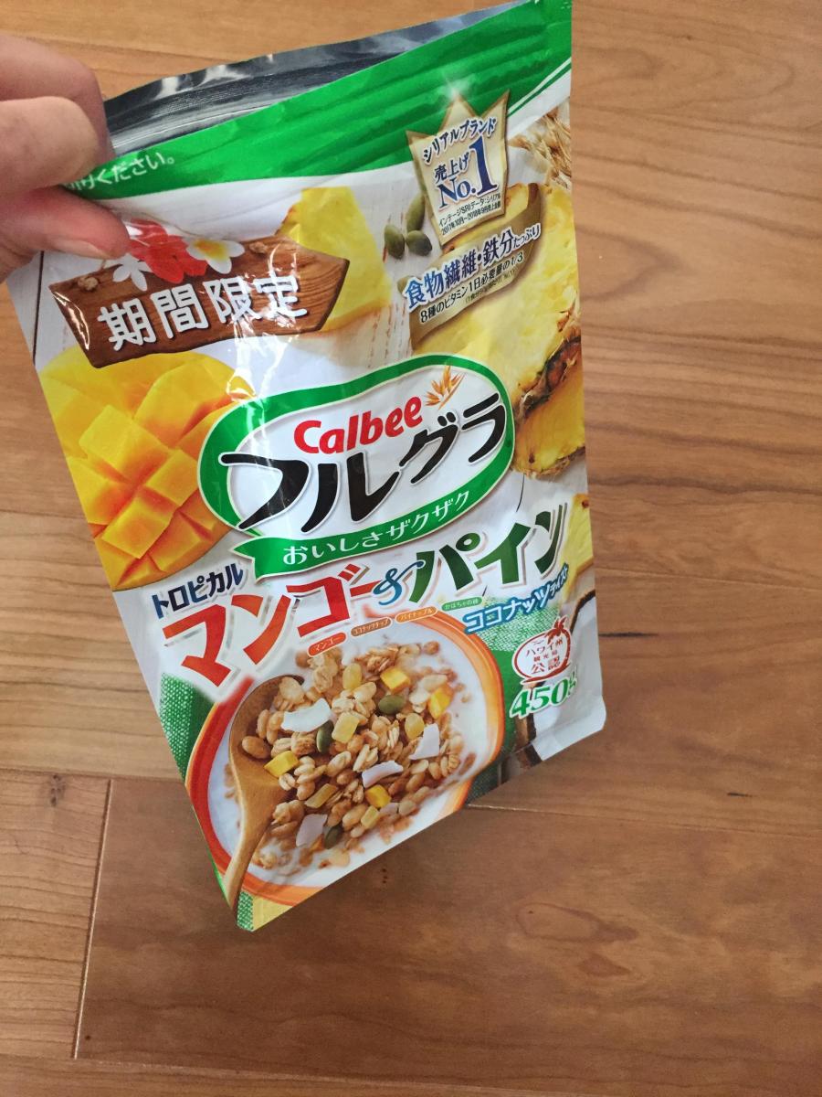 カルビー フルグラ トロピカルココナッツ味（限定販売）の商品ページ