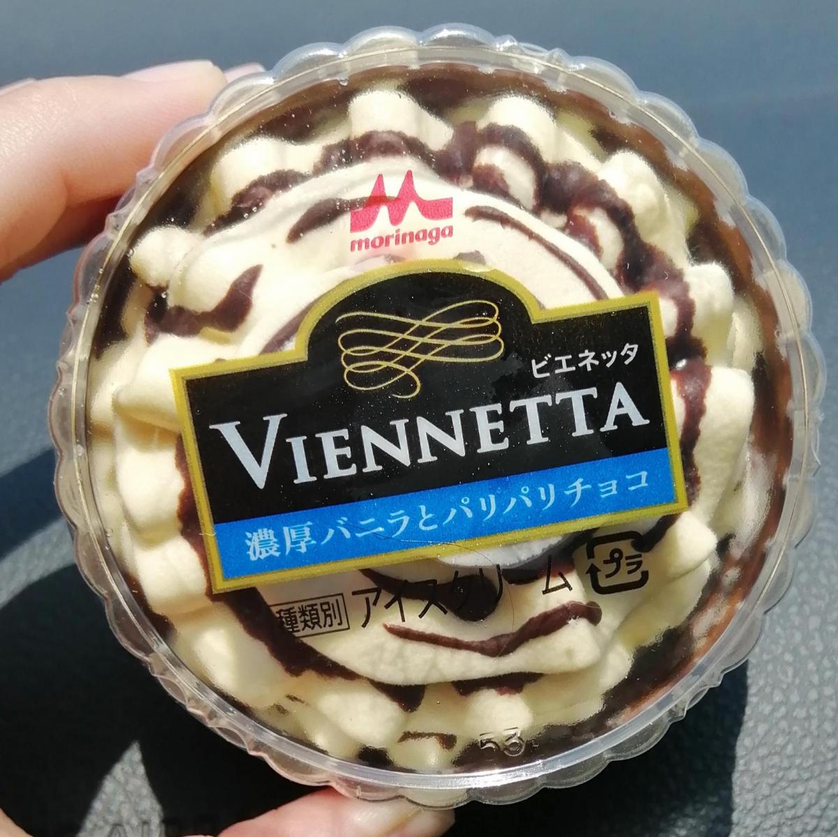 森永乳業 ビエネッタカップバニラ の商品ページ