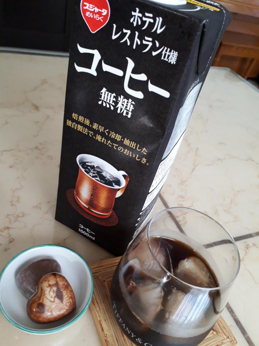 スジャータ ホテル レストラン仕様 コーヒー 無糖 の商品ページ