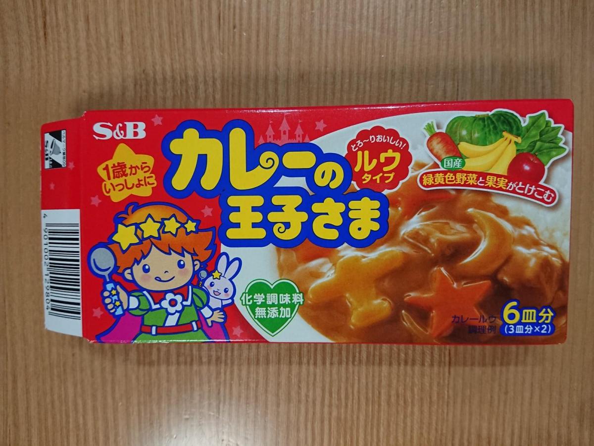 エスビー カレーの王子さま ルウタイプの商品ページ