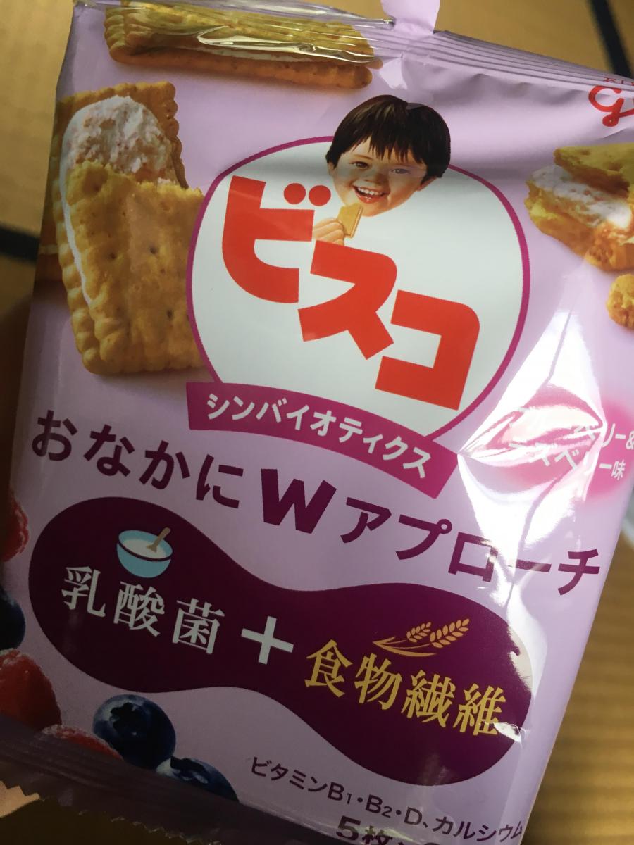 ビスコ シンバイオティクス ブルーベリー ラズベリー味 の商品ページ