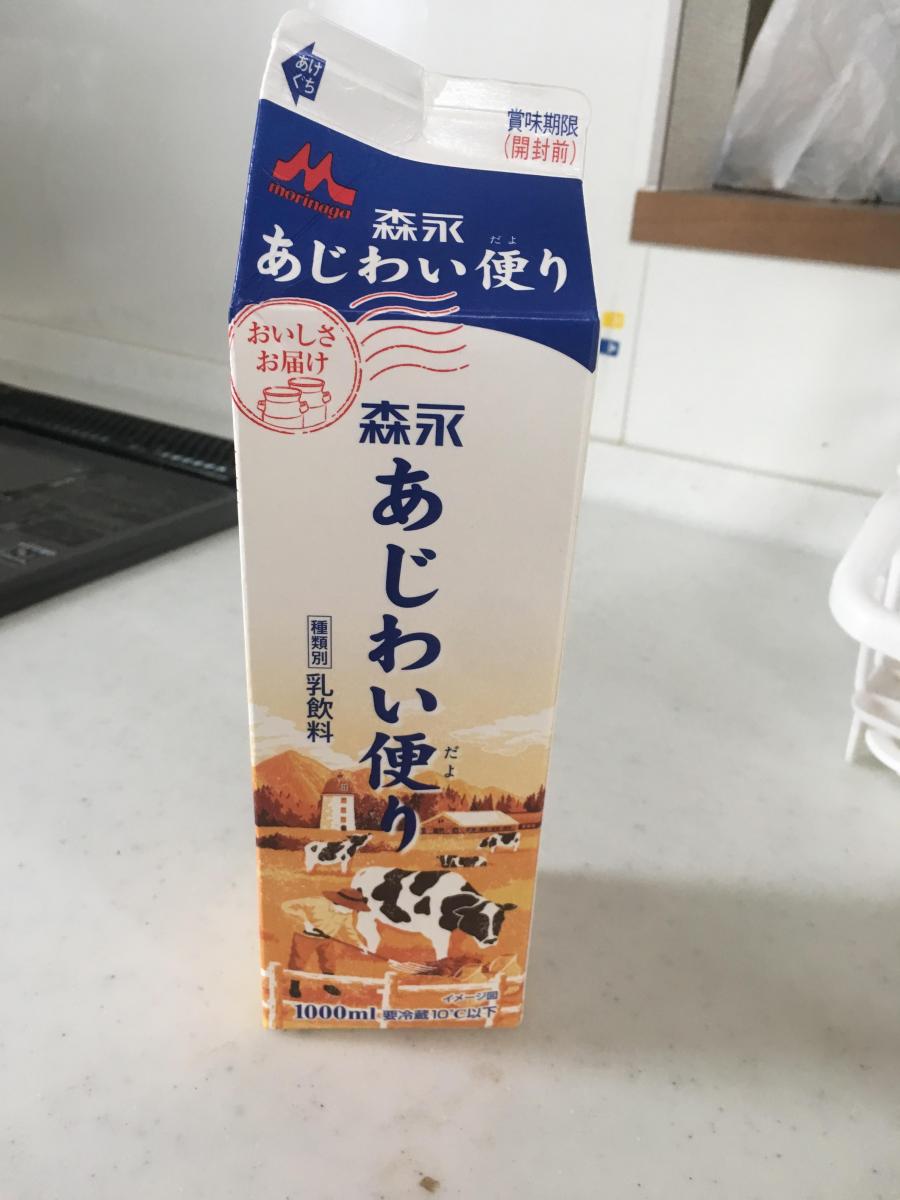 森永乳業 森永 あじわい便り の商品ページ