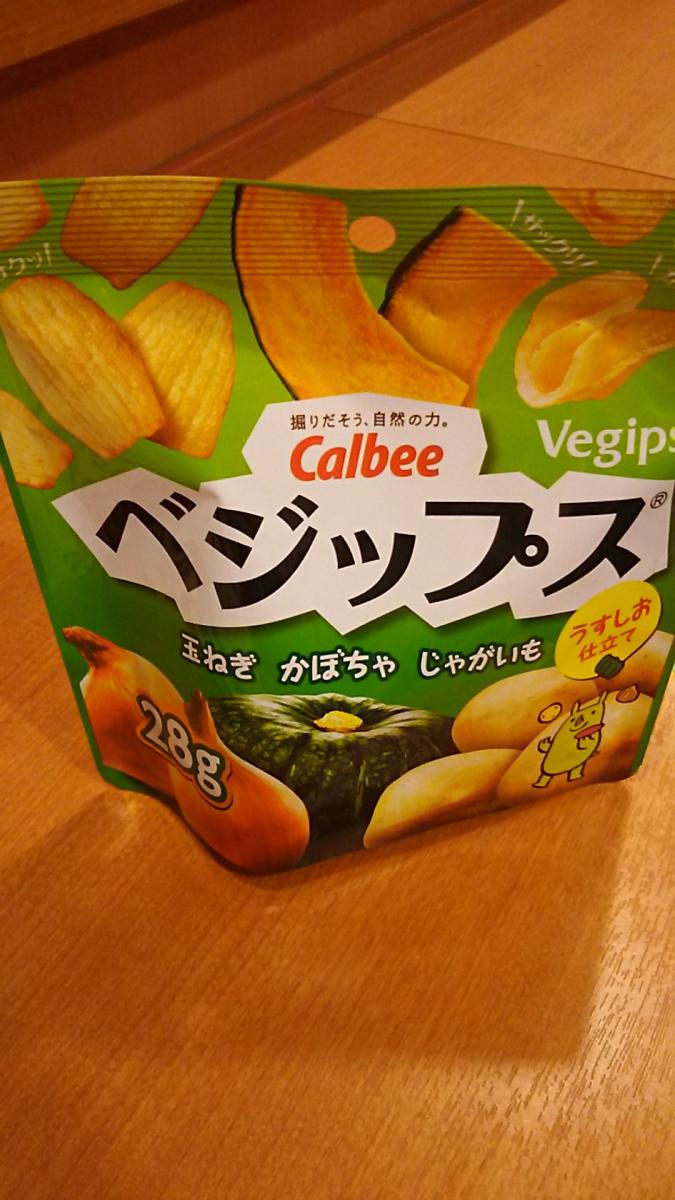 カルビー ベジップス 玉ねぎ かぼちゃ じゃがいもの商品ページ