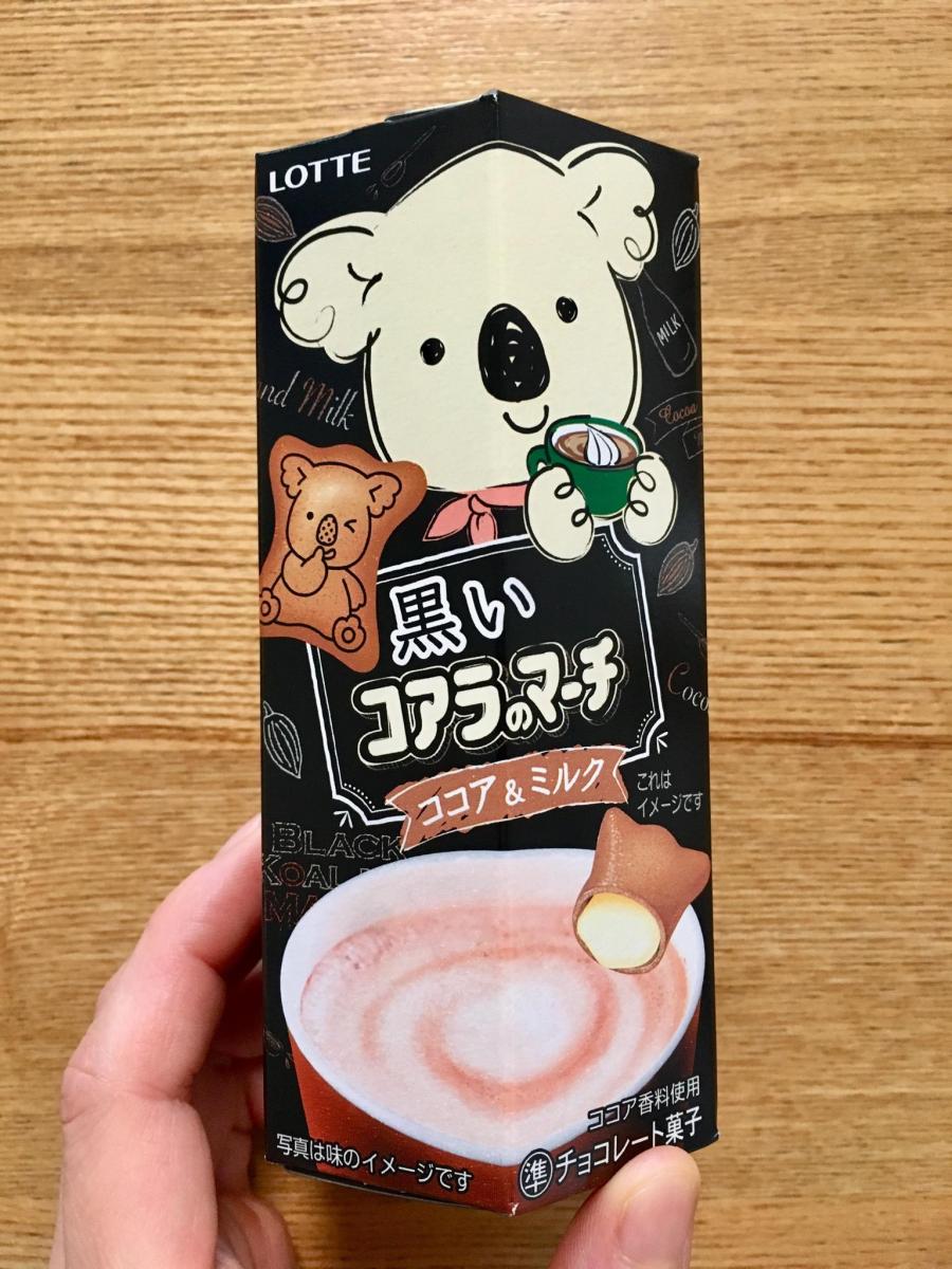 ロッテ 黒いコアラのマーチ ココア ミルク の商品ページ