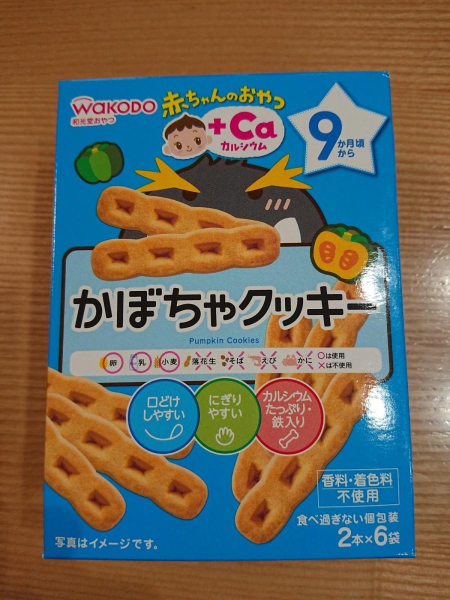 和光堂 赤ちゃんのおやつ Ca カルシウム かぼちゃクッキー の商品ページ