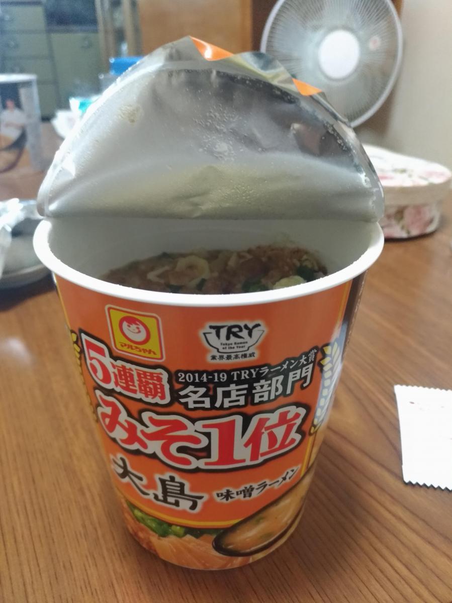 マルちゃん 大島 味噌ラーメンの商品ページ