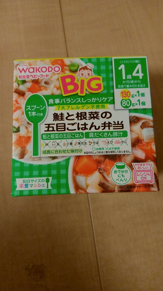 和光堂 BIGサイズの栄養マルシェ 鮭と根菜の五目ごはん弁当（鮭と根菜の五目ごはん/具だくさん豚汁）の商品ページ