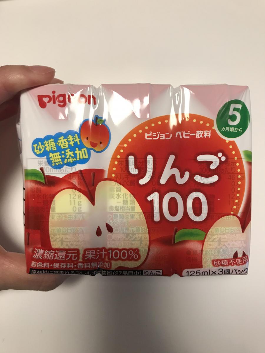 ピジョン りんご100の商品ページ