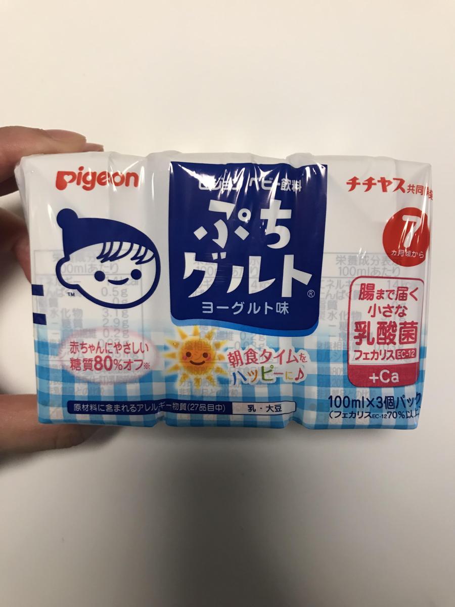 ピジョン 乳性飲料 ぷちグルトの商品ページ