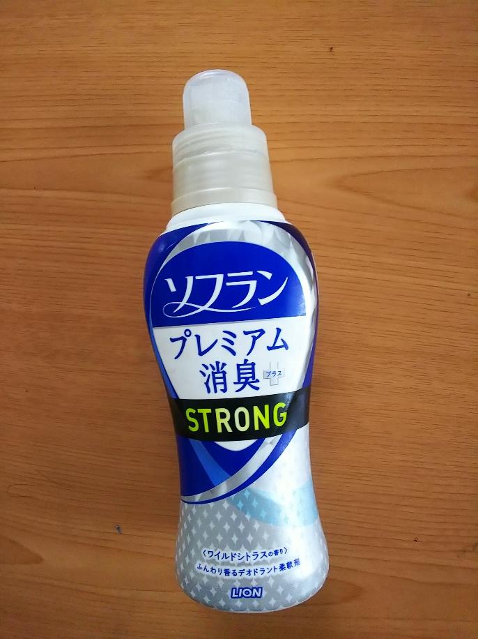 製造終了 ライオン ソフラン プレミアム消臭プラスstrong ワイルドシトラスの香りの商品ページ