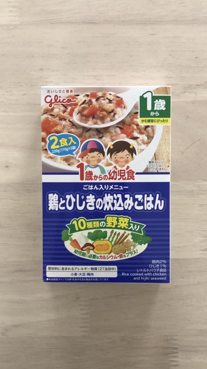 グリコ 1歳からの幼児食 鶏とひじきの炊込みごはん の商品ページ