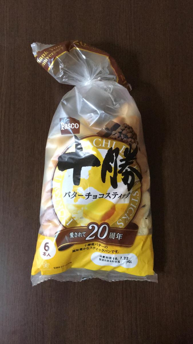 敷島製パン Pasco 十勝バターチョコスティックの商品ページ