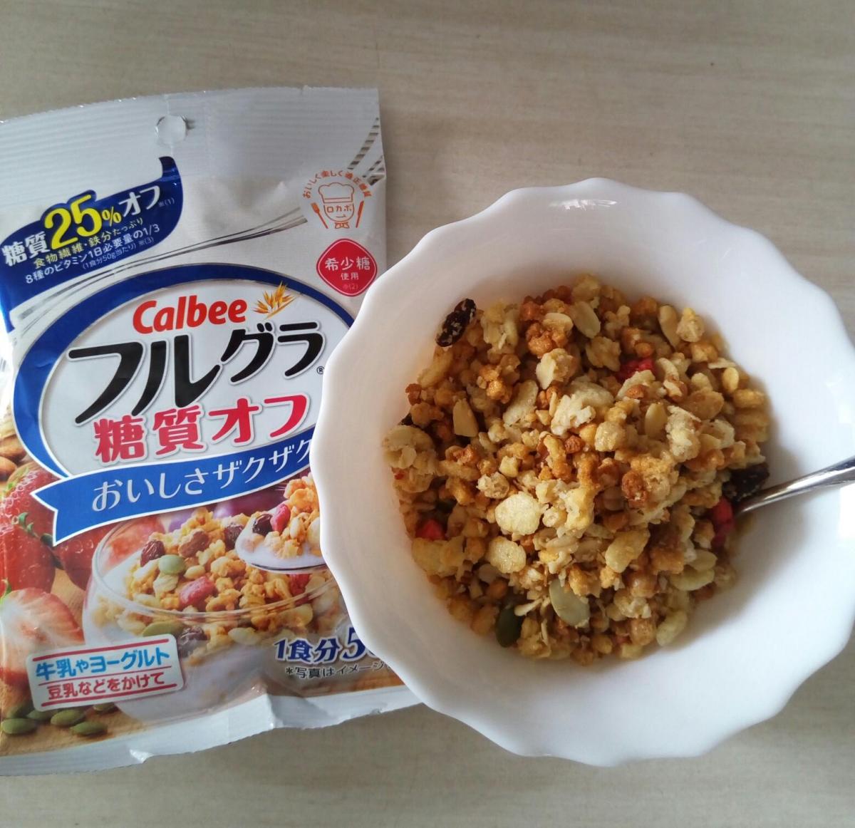 カルビー フルグラ 糖質オフの商品ページ カルビー フルグラ 糖質オフの商品ページ