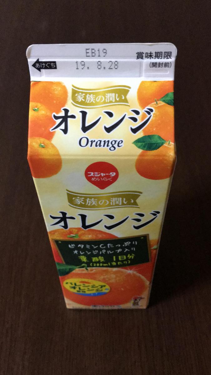 スジャータ 家族の潤い オレンジの商品ページ